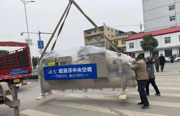 中央空调出风口滴水原因及解决方法