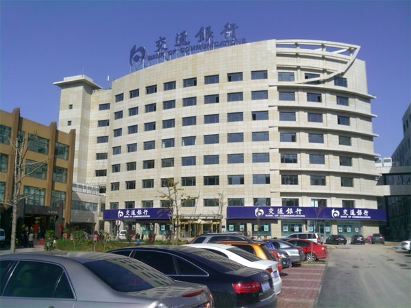 交通银行山东各分行